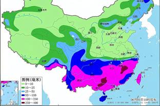 雷竞技电子竞技网微博截图1